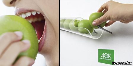 Яблочный настенный календарь !!!